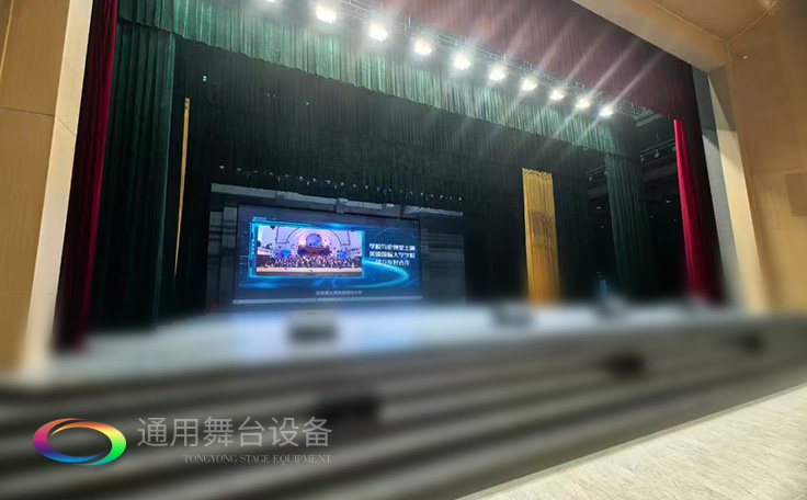 戴南文化藝術(shù)中心禮堂舞臺設(shè)備、舞臺阻燃幕布全面升級 賦能多元藝術(shù)呈現(xiàn)